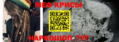 прущая мука Моздок
