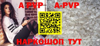 мефедрон Можга