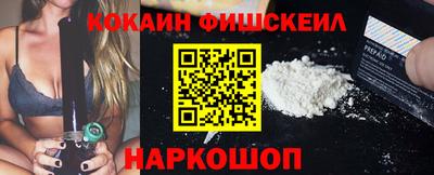 таблы Можайск