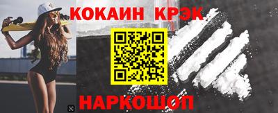 прущая мука Моздок