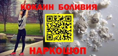 прущая мука Моздок