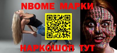 прущая мука Моздок