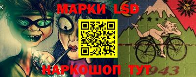 таблы Можайск