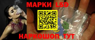 прущая мука Моздок