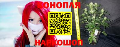 мефедрон Можга