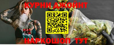 таблы Можайск