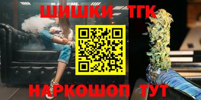 мефедрон Можга