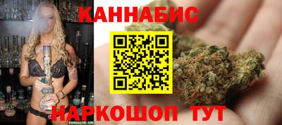 таблы Можайск