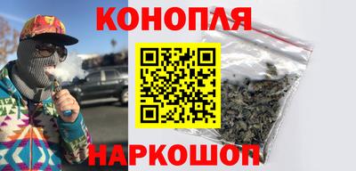 мефедрон Можга