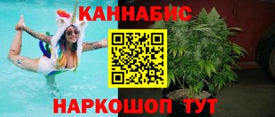прущая мука Моздок