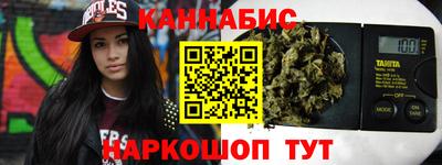 прущая мука Моздок