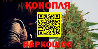 мефедрон Можга