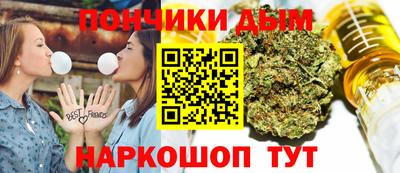 таблы Можайск