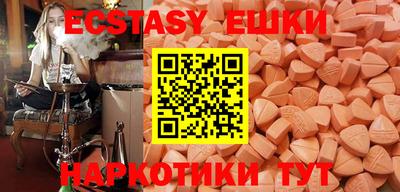 прущая мука Моздок