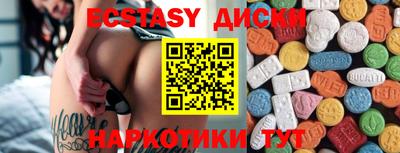 прущая мука Моздок