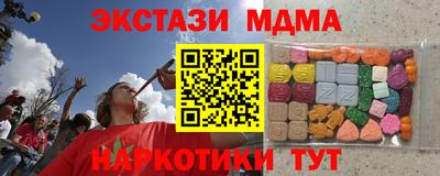 прущая мука Моздок