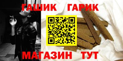 мефедрон Можга