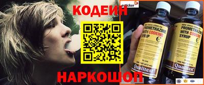 мефедрон Можга