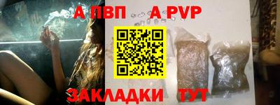 прущая мука Моздок