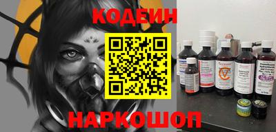 прущая мука Моздок