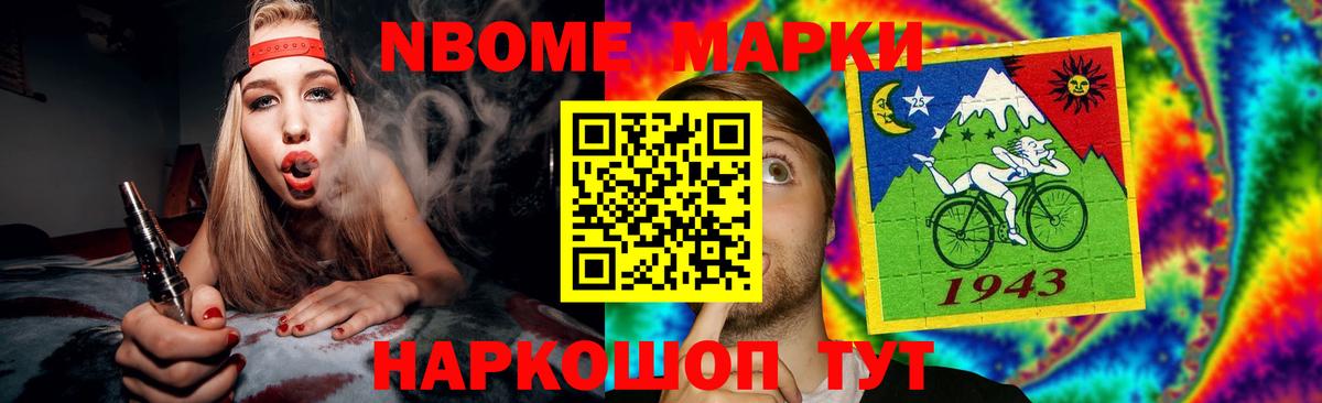 Лсд 25 экстази  Вход с VPN  Среднеуральск  ЛСД экстази ecstasy 